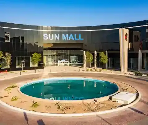 فروع وعناوين صن مول Sun Mall في مصر