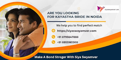 Kayastha Matrimony - Find Verified Bride and Groom Profiles