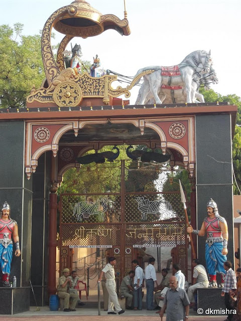Krishna Janmabhoomi Temple entrance