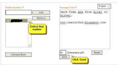 Send Free SMS From Airtel to Airtel