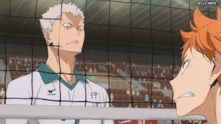 ハイキュー!! アニメ 第1期17話 青根高伸 | HAIKYU!! Episode 17