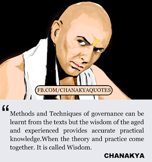 Chankya Quotes