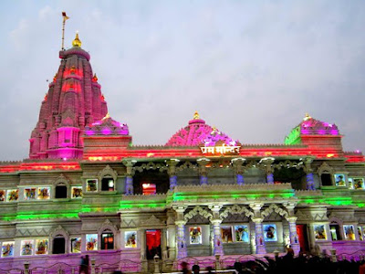 Prem Mandir Vrindavan