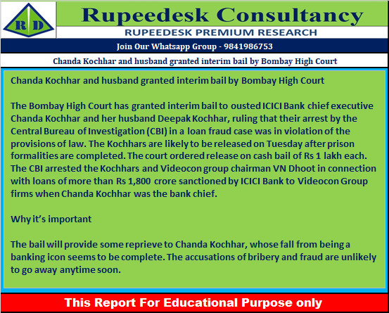 Chanda Kochhar and husband granted interim bail by Bombay High Court - Rupeedesk Reports - 10.01.2023