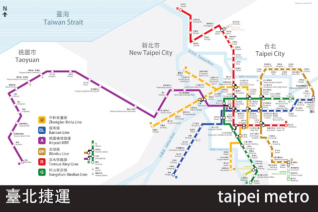 แผนที่รถไฟ Metro ไต้หวัน