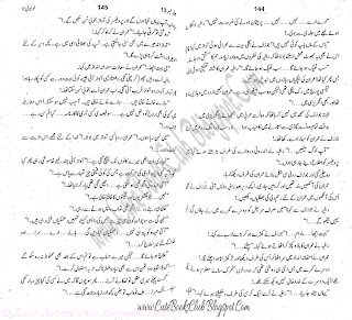 044-Lo Bo Lee La, Imran Series By Ibne Safi (Urdu Novel)