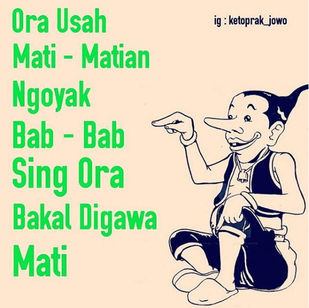 Gambar Jawa Nasihat Petruk