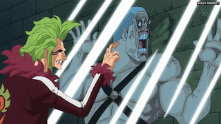 ワンピースアニメ ドレスローザ編 650話 バルトロメオ Bartolomeo CV.森久保祥太郎 | ONE PIECE Episode 650