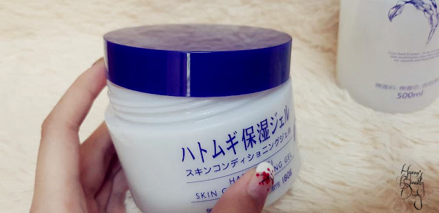 Review; I-Mju's Hatomugi Skin Conditioning Gel