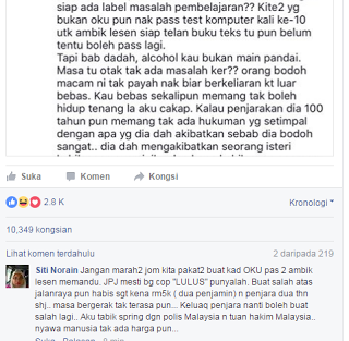 Komen%2BSi%2BJelita%2BIni%2BPaling%2BWIN