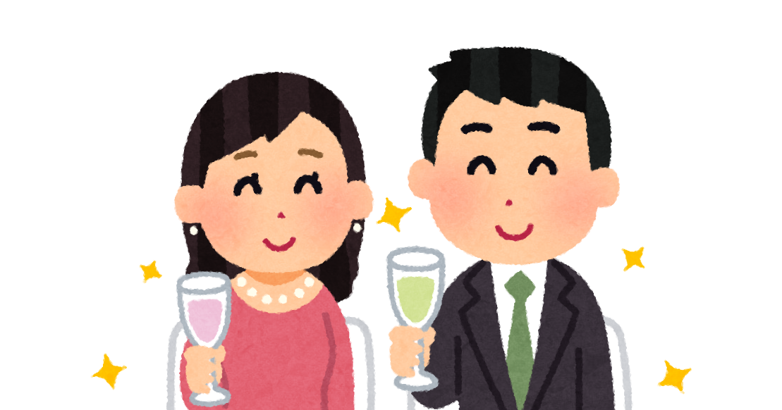 コンプリート ご飯を食べる いらすとや イラスト素材画像 コンプリート ご飯を食べる いらすとや イラスト素材画像