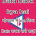 Mobile me use kiya Data wapas paye & free net use kare 100% working trick 