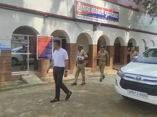 kotwali mohammadabad