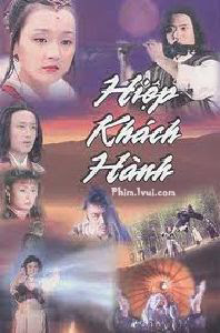 Phim Hiệp Khách Hành - VTV2 [2012] Online