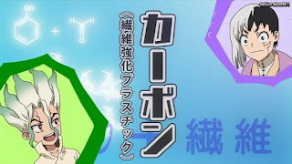 ドクターストーンアニメ 2期5話 石神千空 あさぎりゲン | Dr. STONE Episode 29