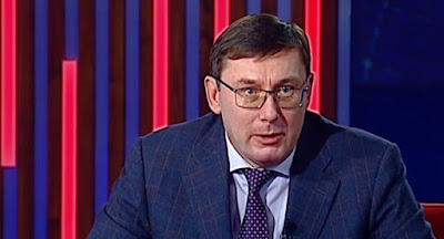 Луценко заявил о завершении расследования расстрелов на Майдане