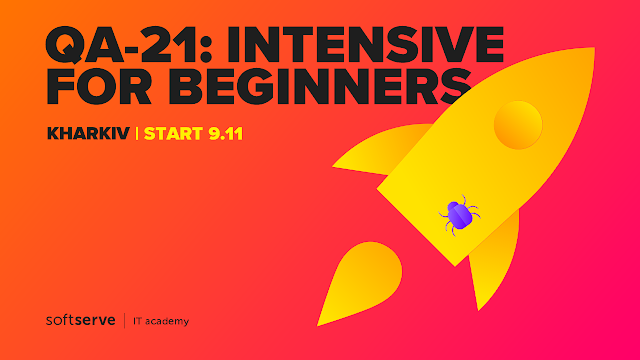 QA-21: Intensive for beginners