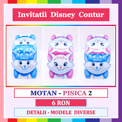 http://www.bebestudio11.com/2017/11/invitatii-gemeni-motan-pisica-2-disney_1.html