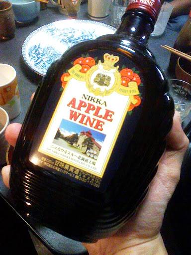 NIKKA APPLE WINE,ニッカ　アップルワイン
