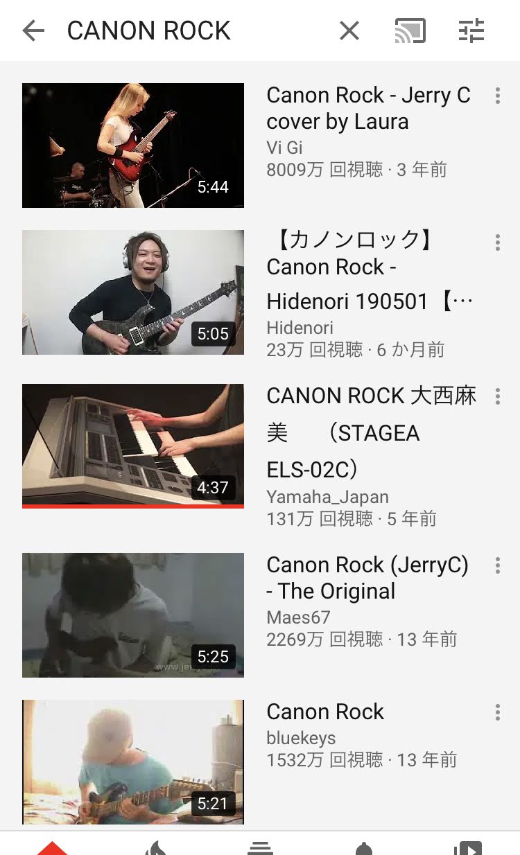 エレクトーン界でも有名な Canon Rock 原曲を探ってみた Toneseasoning もっと美味しいエレクトーンのお話
