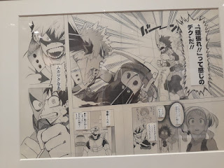 50th Anniversary Commemoration Weekly Shonen Jump Exhibition vol 3