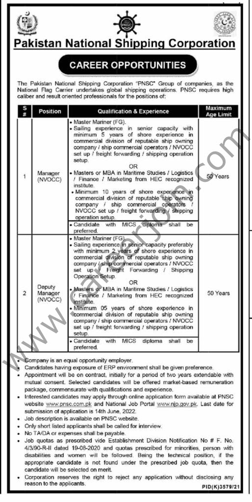 Pakistan National Shipping Corporation PNSC Jobs June 2022