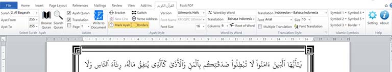 Menulis Ayat Al Quran Dengan Mudah Di Microsoft Office Word