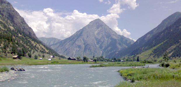 Gunung Habba Khatoon