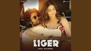 Mera Banega Tu Lyrics In English – Liger