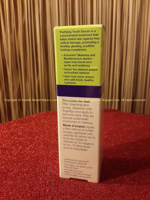 PURIFYING YOUTH SERUM and HYDRATING FACIAL TREATMENT OIL by DERMA E REVIEW AND PHOTOS NATALIE BEAUTE