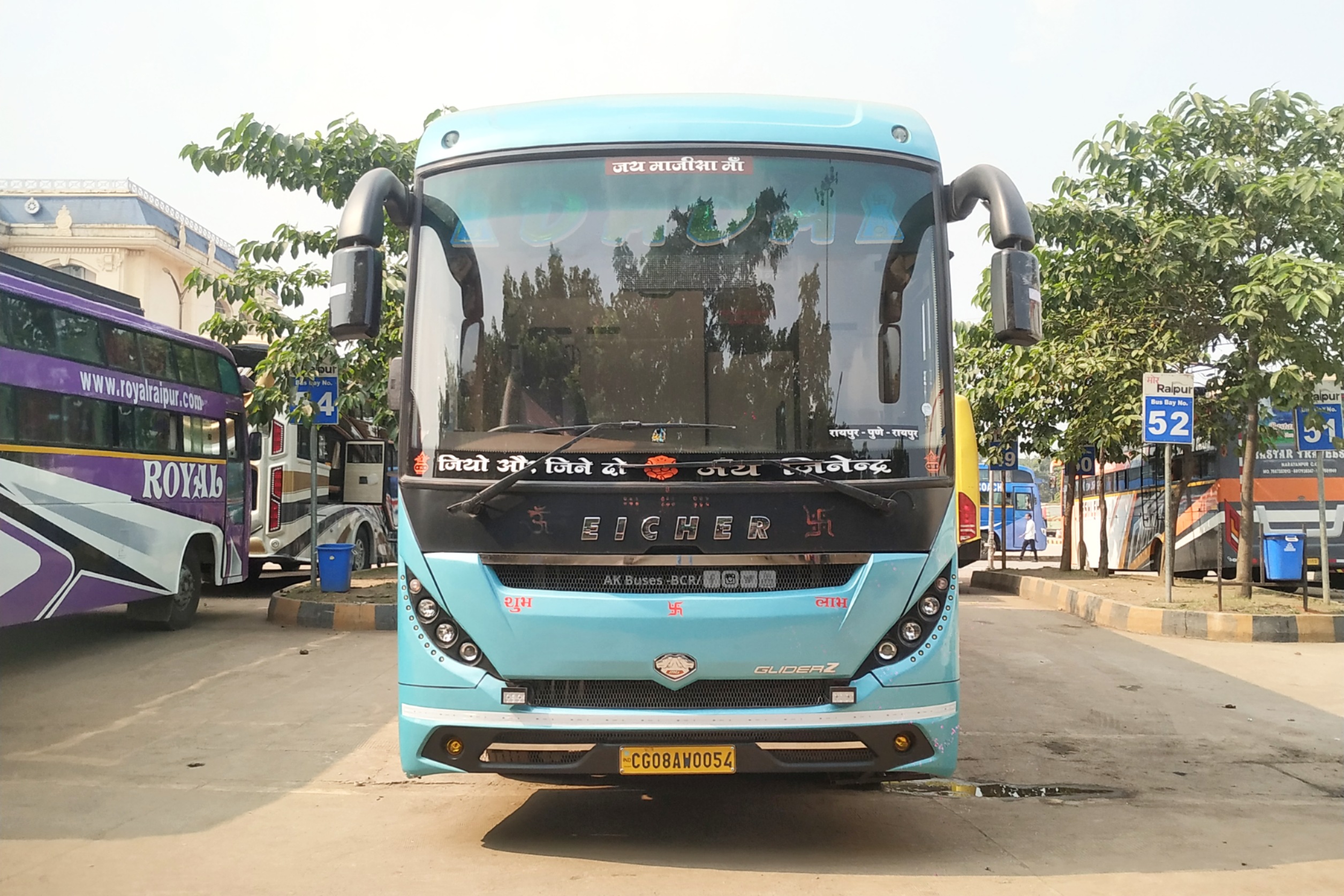 Dada Brothers New Eicher MG Gliderz Bus