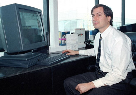 Steve Jobs tại NeXT sau khi bị Apple sa thải.