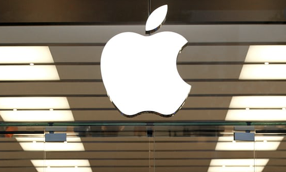 Apple leads race to become world's first $1tn company