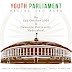 యూత్ పార్లమెంట్ - Youth Parliament 2016