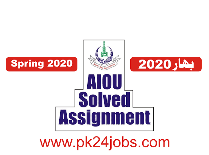 AIOU Solved Assignment 207 spring 2020 Assignment No 1