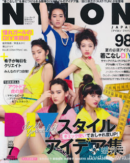 [雑誌] Nylon (2012.07)