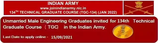 Indian Army 134th Technical Graduate Engineer TGC Course