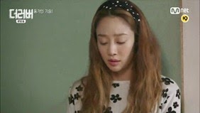 The Lover E05 1075