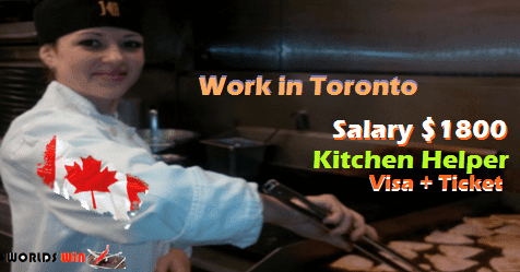 Current Opportunity: Kitchen Helper