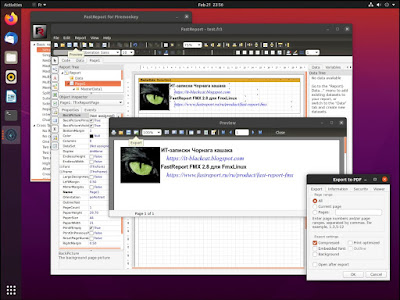 FastReport FMX on Ubuntu Desktop