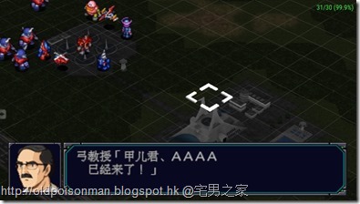 Screenshot_2015-11-27-15-51-10