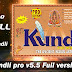 How to Install Kundli pro v5.5 full version|| TheTechTrans 