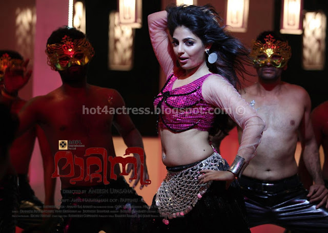 Mythili Hot Item Dance in Matinee movie