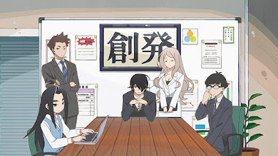 Download Anime Ost Kakushigoto: Opening & Ending