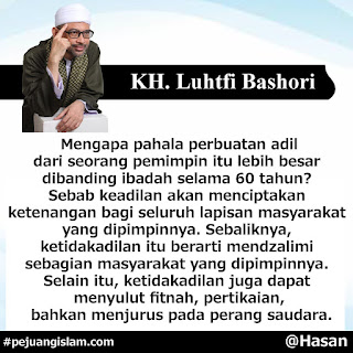 Pahala Pemimpin Yang Adil - Qoute Kajian Islam Tarakan