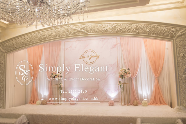 中環美心皇宮,婚宴佈置,Maxim's Palace Chinese Restaurant,Wedding Decoration