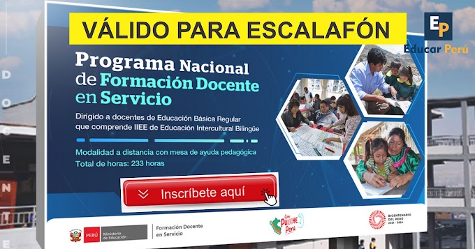 Inscríbete al Programa Nacional de Formación Docente en Servicio