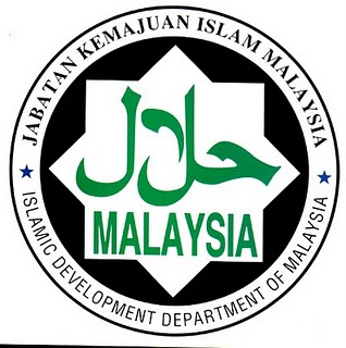 Bukan semua produk logo halal adalah halal