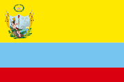 Al principio se uso la bandera cartagenera para representar la Nueva Granada . (px banderagrancolombia)