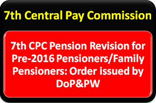 7th-CPC-pension-order-issued-by-DoP&PW